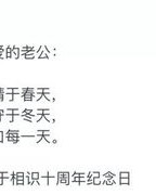 领奖的领字怎么组词