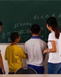 压第四声怎么组词