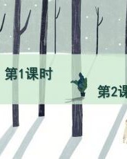 影子怎么组词(影子怎么组词?)