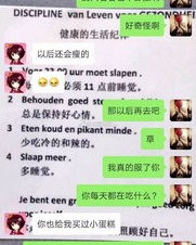 我嫌弃的嫌怎么组词