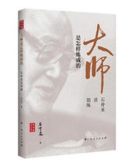 缆组词部首(缆的部首是什么)