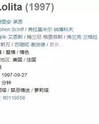 大学和海棠树怎么组词