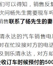 女人的谷怎么组词