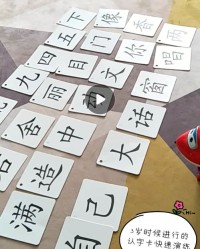 王哲的哲怎么组词