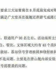 诱惑的诱可以怎么组词呢