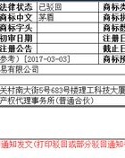 怎么才知道够字的组词