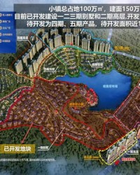 买药的买怎么组词啊