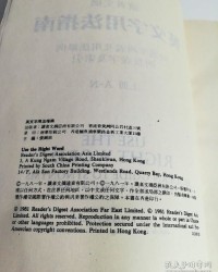 调兵遣将组词怎么写