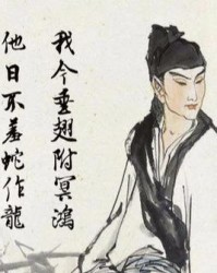 享的组词有(享组词怎么组)