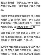 沙漠骆驼天怎么组词