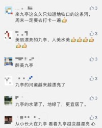 满意的满还怎么组词