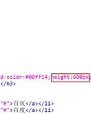 小度如果的怎么组词
