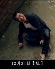 鲤怎么组词(鲤怎么组词组词)