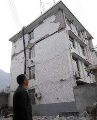 地震的震的组词(地震的震的组词怎么写呀)