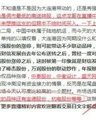 柠檬的龙怎么组词