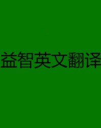 谋组词和拼音(谋组词拼音怎么写)