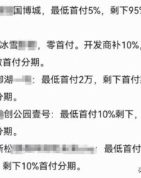 骨折了怎么组词啊