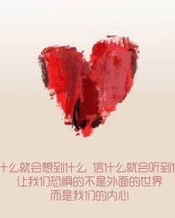 丘怎么组词语(丘怎么组词造句)