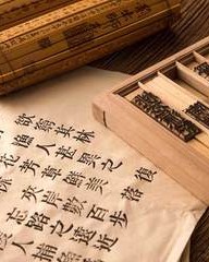 元怎么组词(元怎么组词造句子)