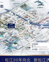 村居里面的郑怎么组词