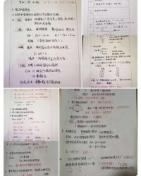 灯关了关怎么组词