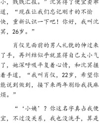 回魂的魂怎么组词