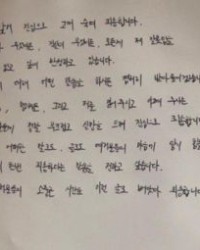 曾经的曾是怎么写组词