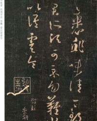 草字组词大全(草字组词怎么组词)