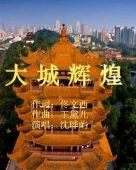 屿的组词(屿的组词怎么组)