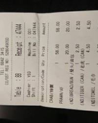 磊可以怎么组词