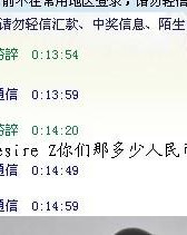 你弟弟怎么组词