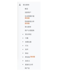 power颇怎么组词