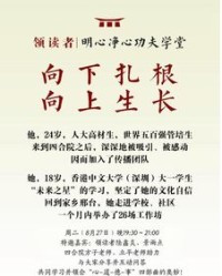 毕业的许怎么组词啊