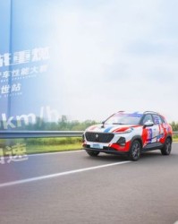 越野车的要怎么组词