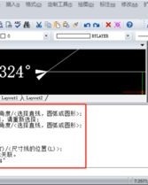 钝角的钝用怎么组词