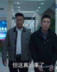 什么陈怎么组词