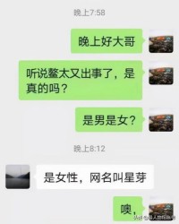 中午的中重怎么组词