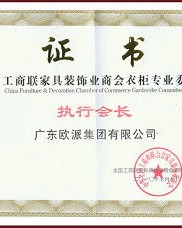 筑家的筑怎么组词