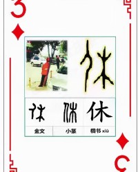 豪的组词和拼音(豪的组词和拼音和部首)