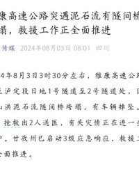 坠落的坠怎么组词啊