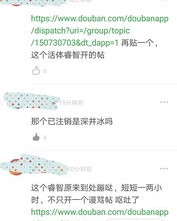 臭觉得臭可以怎么组词