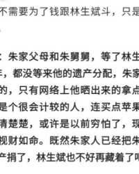 吃微吹怎么组词