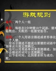 也怎么组词语(怎么组词语三年级下册语文)