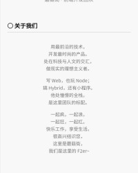 小度鼻炎怎么组词