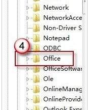 继续中的续怎么组词