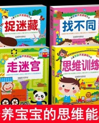 生日礼物怎么组词