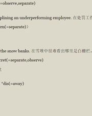 回忆的意意怎么组词