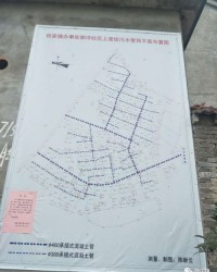 什么地流着怎么组词