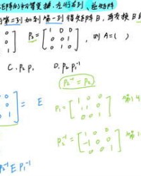 左和右怎么写和组词