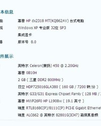 中午的午怎么组词啊